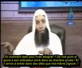 Un Rappel Fort Aux Amateurs De Sites illicites [Cheikh Mohammed Hassen]