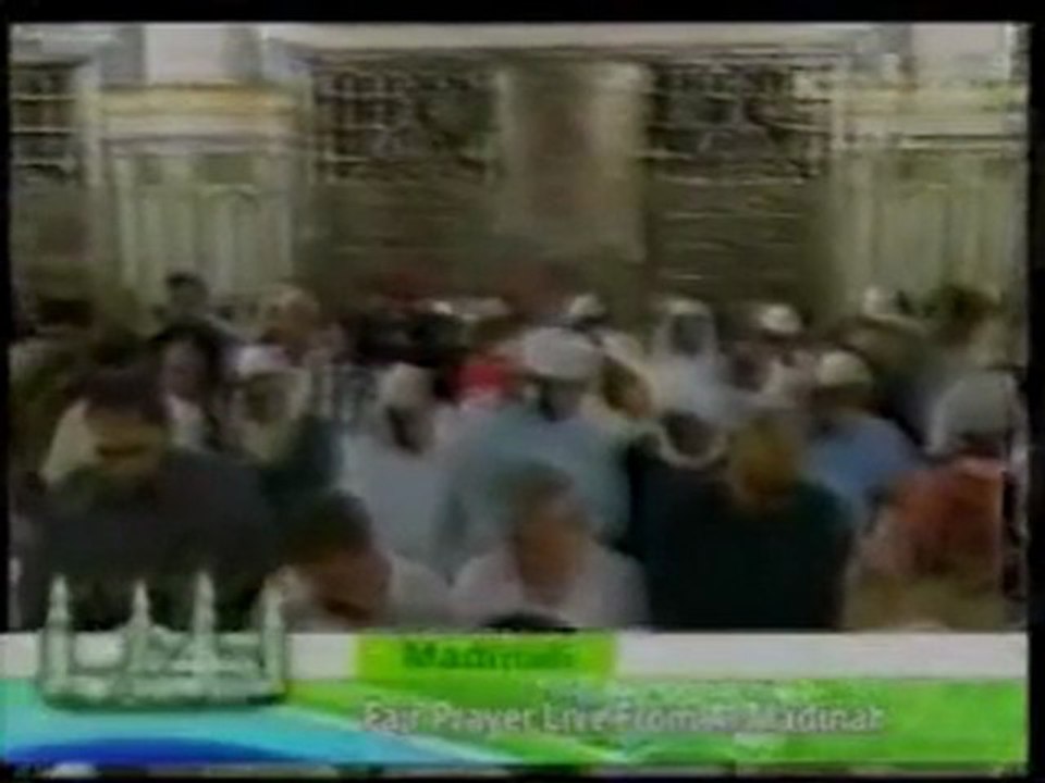 الشيخ على الحذيفى سورة الواقعة