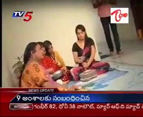 Nani & Saranya Mohan Bheemili