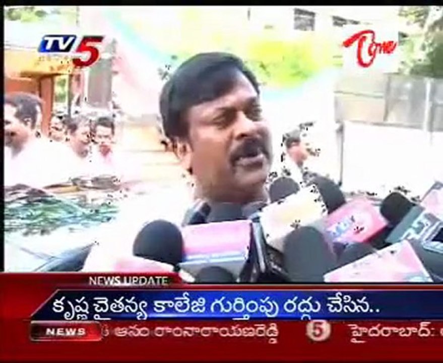 Chiru demands TDP for Seized money is 'legal', or 'illegal'