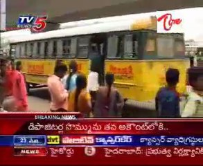 Harrasemints in Un wanted Phone Calls - Complaint Now - 9440627672-040 23307256