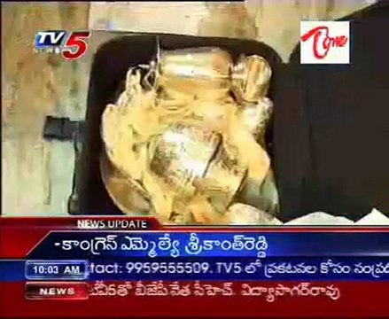 ACB Toll Free Number - 155361, now any time can Give Complaints