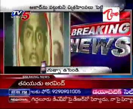 Top Maoist leader Azad gunned down in Andhra Pradesh