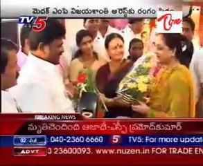 Case registered against TRS MP Vijayashanti