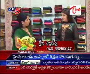 Ladies Special - Different Types of Fancy Sarees