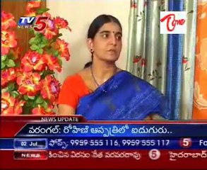 Ladies Special - Problems of Pregnant Women