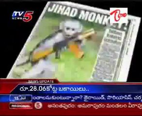 Taliban Trains Monkey Terrorists