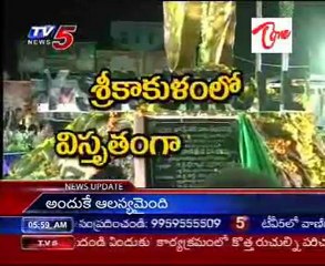 Jagan's Odarpu Yatra from 08th @ Srikakulam, Tour Details