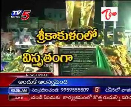 Jagan's Odarpu Yatra from 08th @ Srikakulam, Tour Details