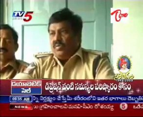 Ananthapuram Police Taking serious Strong Action on Ragging