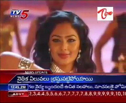 Interview with Nikesha Patel - Pawan Kalyan's Komaram Puli Heroine Nikesha Patel - 02