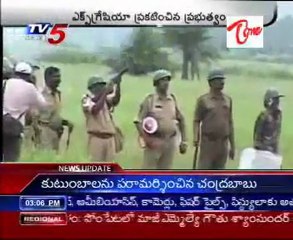 CM declared Exgratia Rs 5 Lakh for died persons on Sompeta Police fire