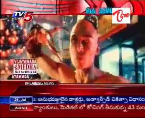 TV5 BIG Screen, Filmi News on Latest Movies_Part-03