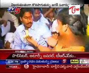 Jagan Odarpu Yatra in Vanapalli