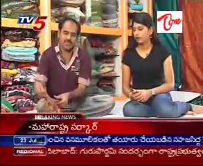 Ladies Special - Different types of Designer Sarees