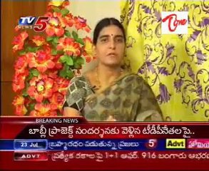 Ladies Special - Gynecological Problems