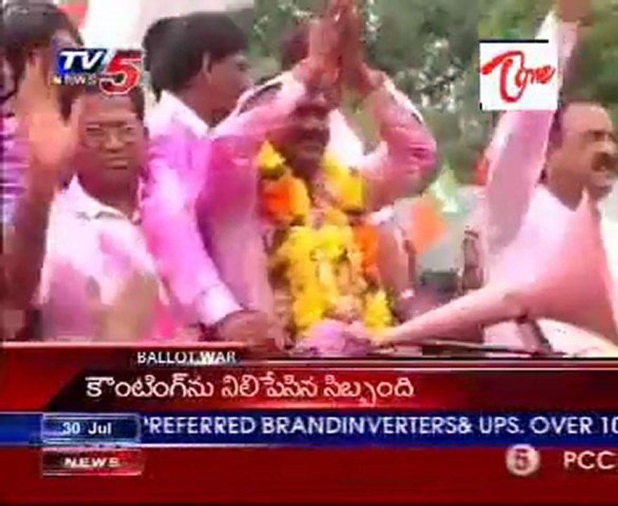 DS Defeated in by-Polls