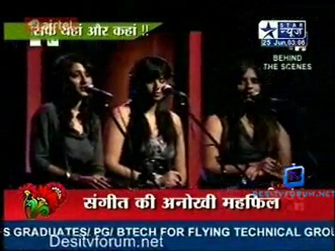 Saas Bahu Aur Saazish SBS - 25th June 2011 Video Watch Online p4