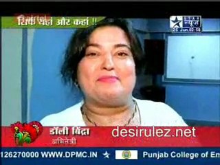 Saas Bahu Aur Saazish 25th june 11pt3