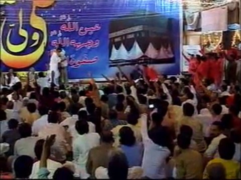 Jashnay Molooday Kaaba 2011 at Darbaray Hussaini Malir Karachi on 12th Rajab (2011)