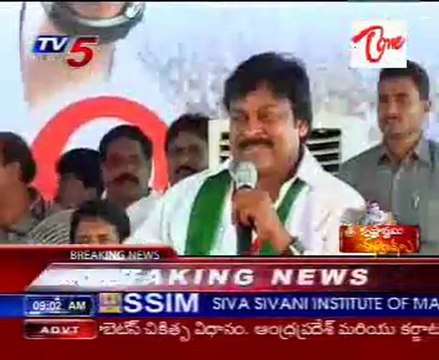 PM lays Foundation Stone For Power Equipment Plant