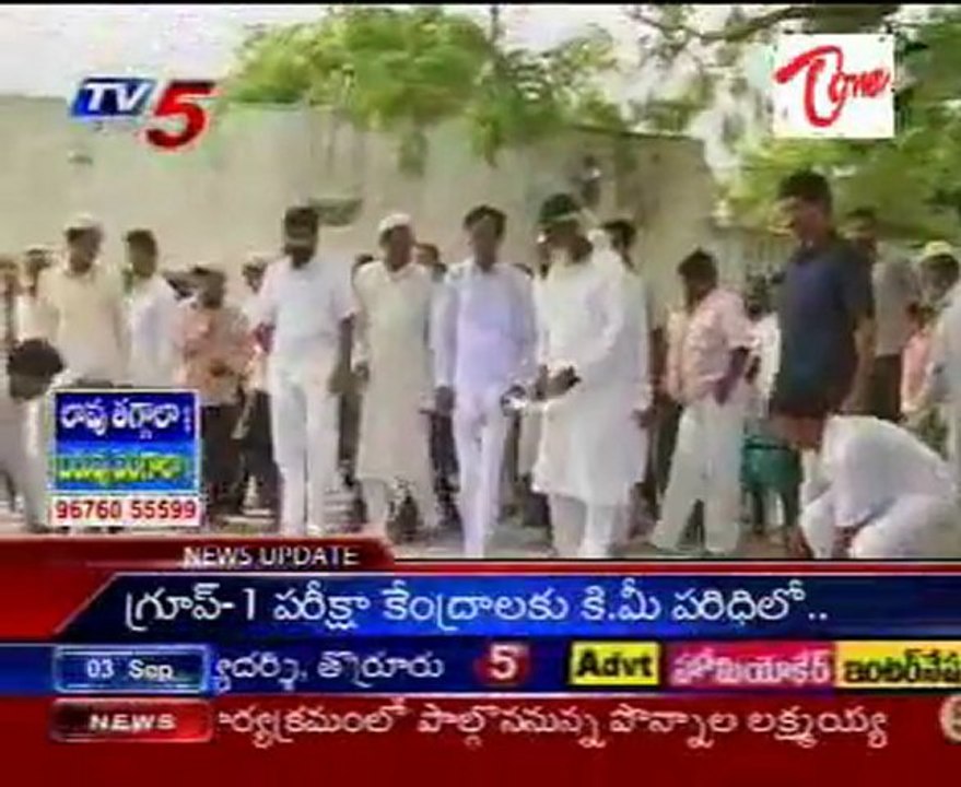 KCR Visits Mahabubnagar