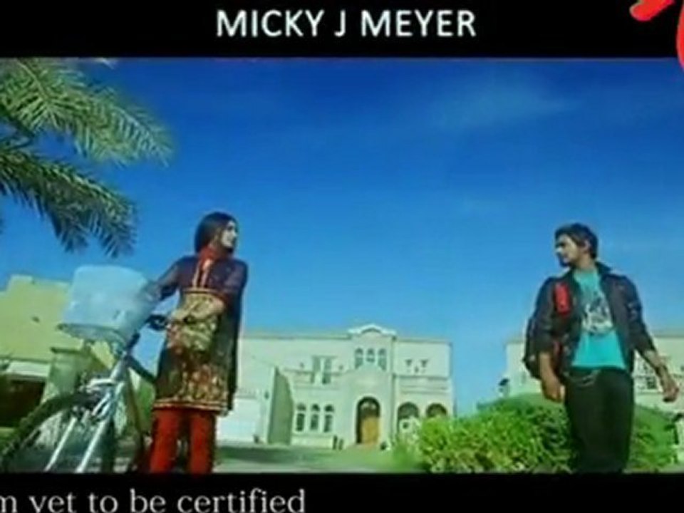 Maro Charithra - Varun Sandesh - Trailer 1