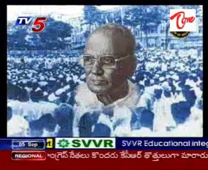 Neti Dhruvatara - Jayaprakash Narayan