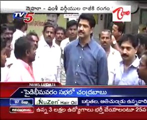 Vamsi Nehru Group Clashes Came