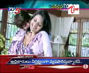 Top 10 Songs in Latest Movies - Tollywood Top 10 Songs - 03