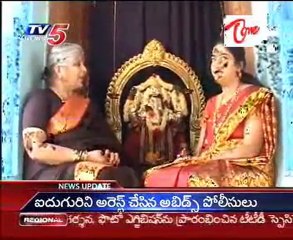 Dandalayya Undralayya - Mooshika Vahanudu - Vinayakuni Vaibhavam - 01