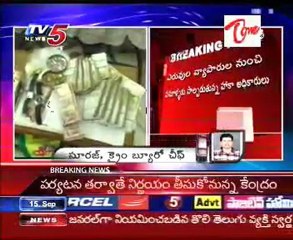 Urea Issues   Acb Rides On Business Manager Rajeshwarao