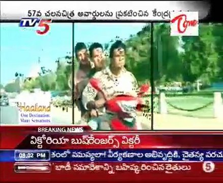 57th Filmfare Awards Best Actor amitabh bachan 3 Idiots Magadheera 2Awards movies