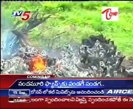 A 2 Men was Fired alive by Villagers, due to Blind Beliefs @ Nalgonda dist