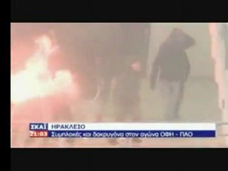 Stand Against Violence ✊