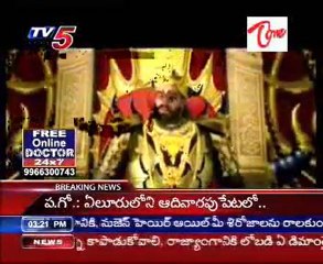 Maya ties up with Warner Bros on RAMAYANA