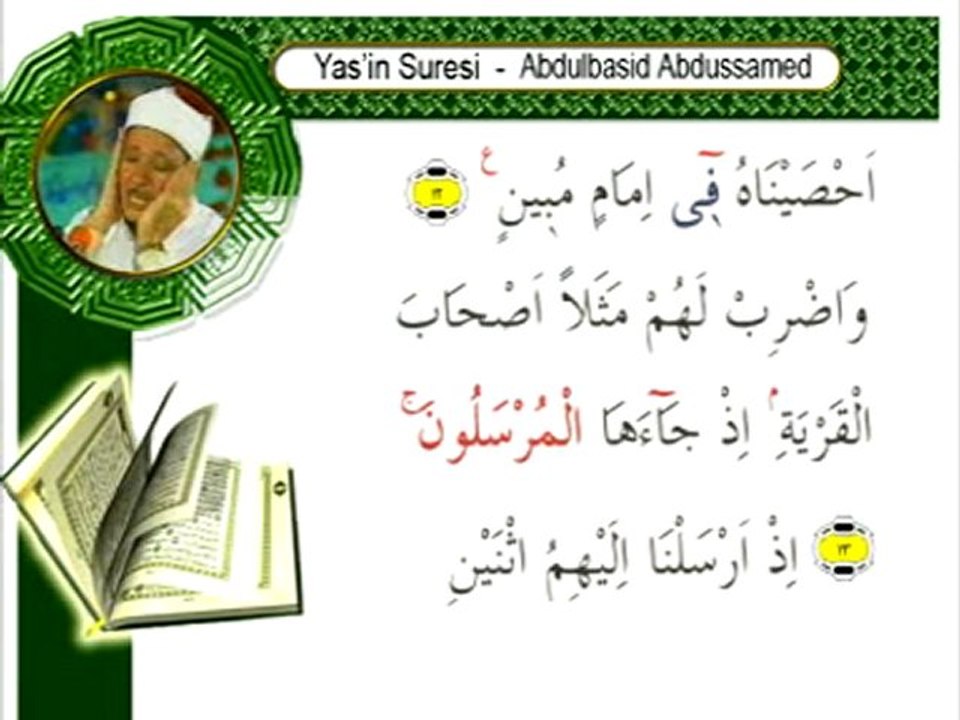 Yasin Suresi 1
