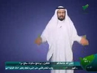 علمتنى الحياة 2 ep 5 ا التخلفpart 3