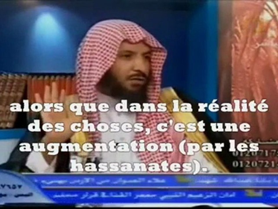 Islam, Suivre ses émotions face aux évènements !