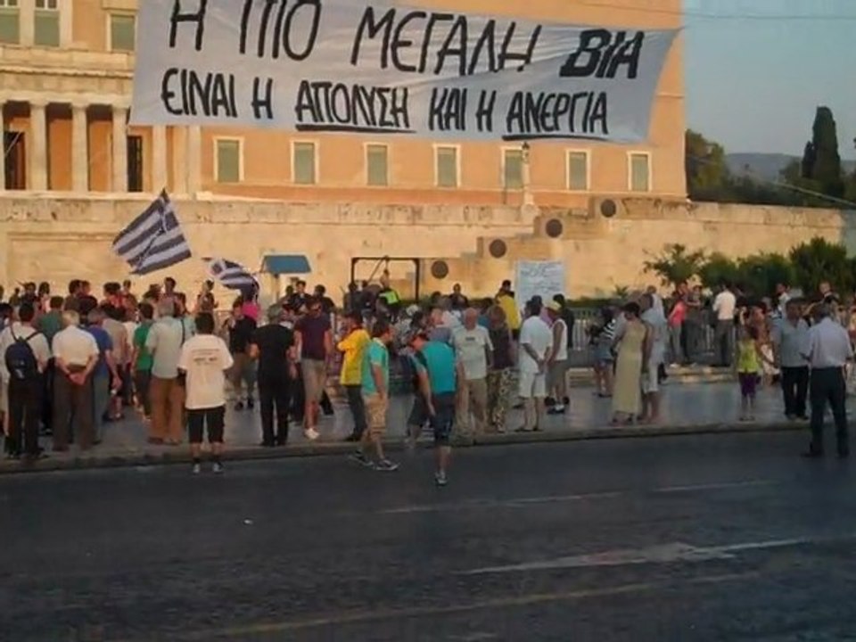 Αγανακτισμένοι Σύνταγμα 32η μερα 01