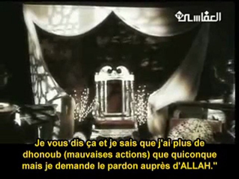 Le dernier sermon d'Omar ibn Abdel Aziz