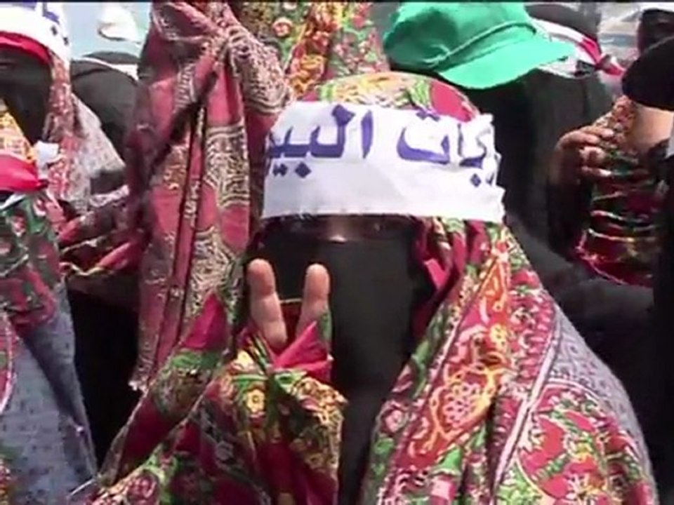 Yemeni women protest against regime
