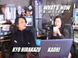 ncKYO-What's Now 050111 防衛し始める企業