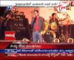 Indian Idol Sreeram Chandra MuSic Show Live at Shilpakala Vedika 02