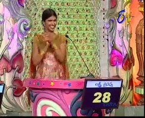 Star Mahila - Manjula, Sri Devi, Swapna, Geetha, Uma & Lakshmi Prasana - 01