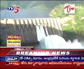 Srisailam reservoir water inflows