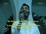 Cheikh Al ansari et rabbin sur les prophètes !‬‏