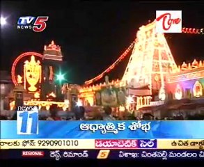 TV5 News Bulletin Headlines on 11th Oct 2010_ 11AM