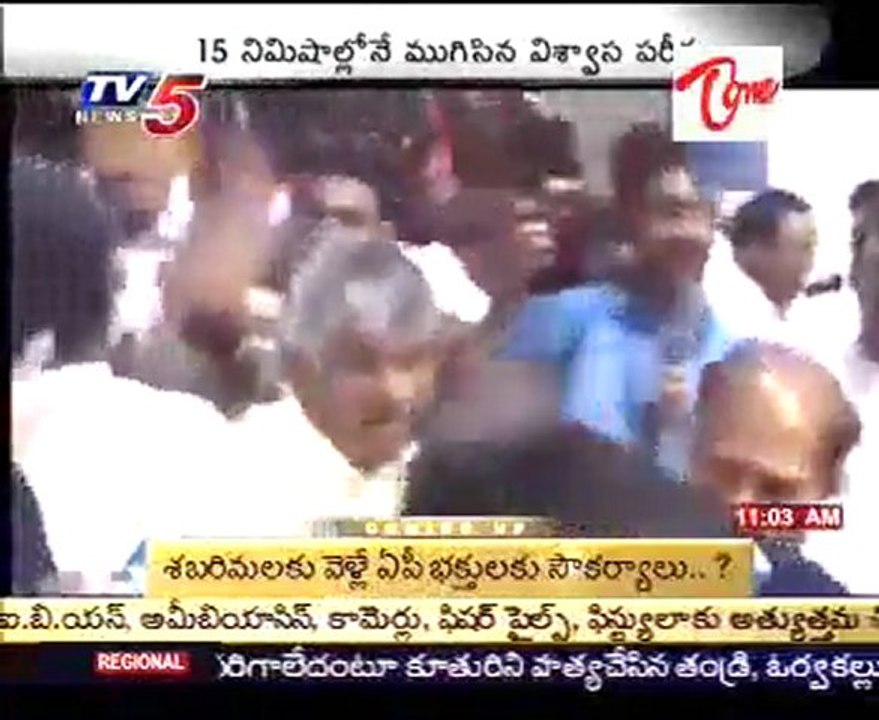 Yadyurappa Govt Finally win, 11 Rebel ministers Suspended