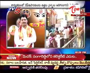 Dasara Navratri Special-Devi Vaibhavam-Part2